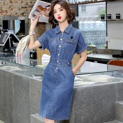 ĐẦM JEAN CỔ SƠ MI EO THUN THÊU TIM - NJ208